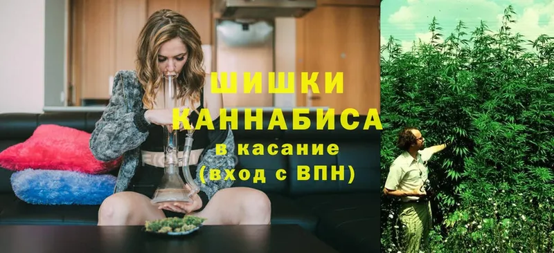 Канабис SATIVA & INDICA  купить  сайты  мега вход  Болгар 